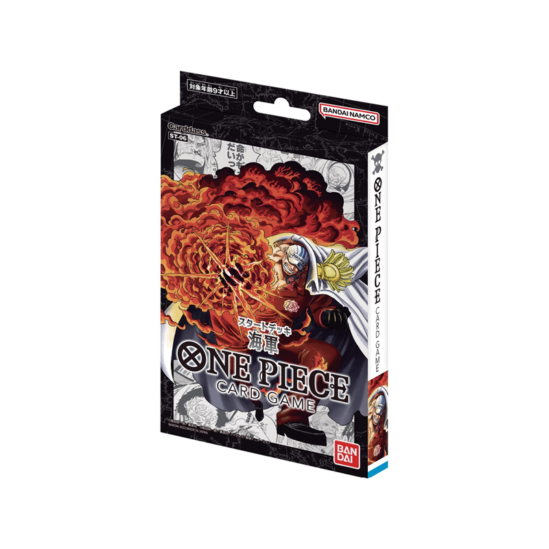 One Piece Card Game - Absolute Justice Starterdeck - ST06 - Englisch