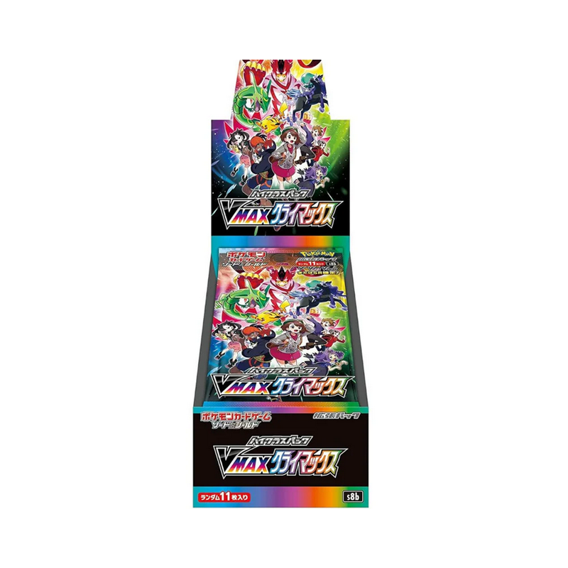 Pokemon - VMAX Climax Display - Japanisch