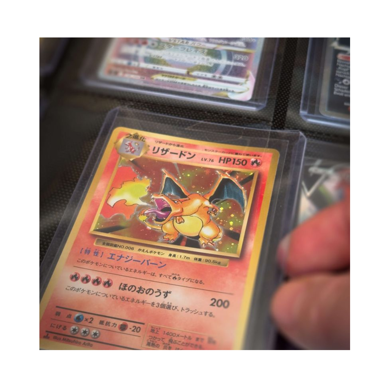 Pokemon - TopLoader Binder - Protect Your Monsters - Dunkelblau OHNE Drachenmotiv