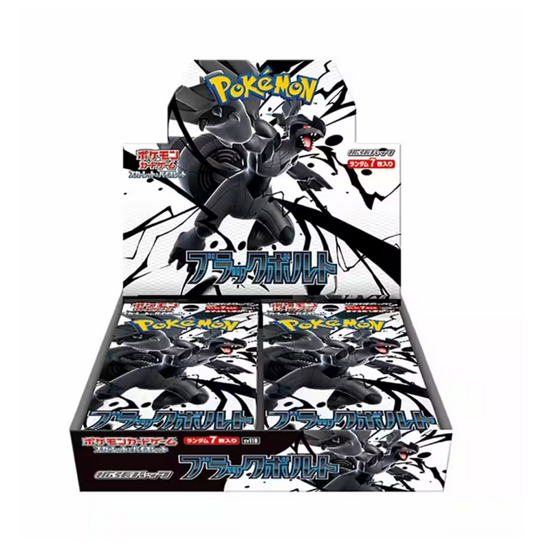 Pokémon - Black Bolt Display - Japanisch