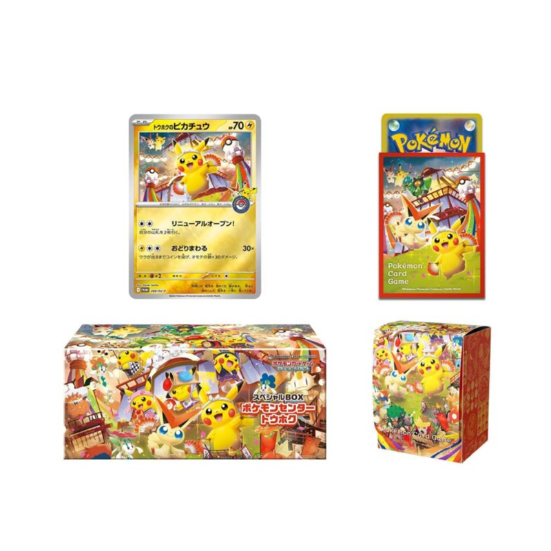 Pokémon Center - Special Box – Tohoku - Japanisch