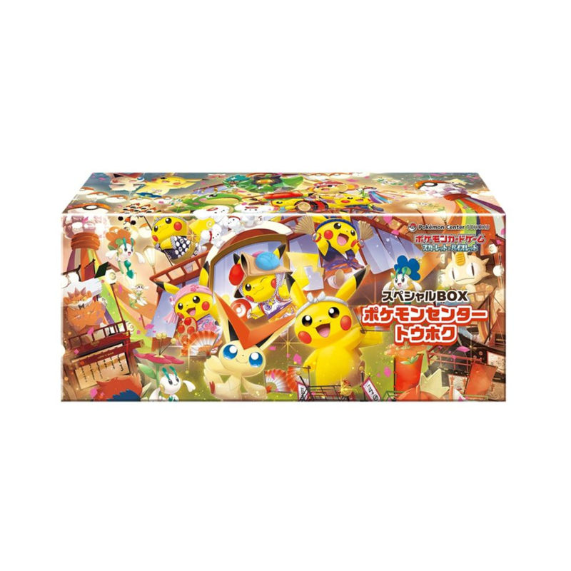 Pokémon Center - Special Box – Tohoku - Japanisch