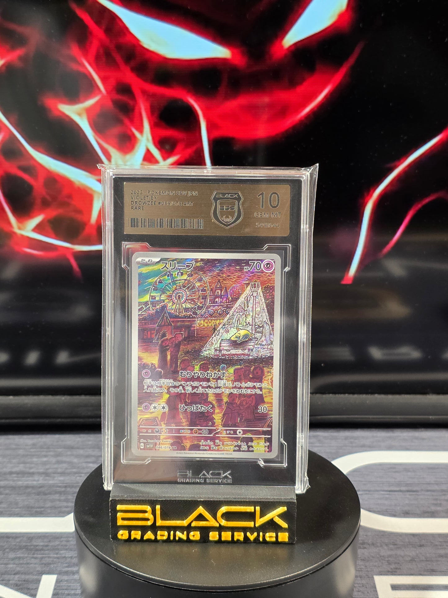 Pokemon - Slab - Drowzee - Violet EX - 086/078 - BGS 10 - Japanisch