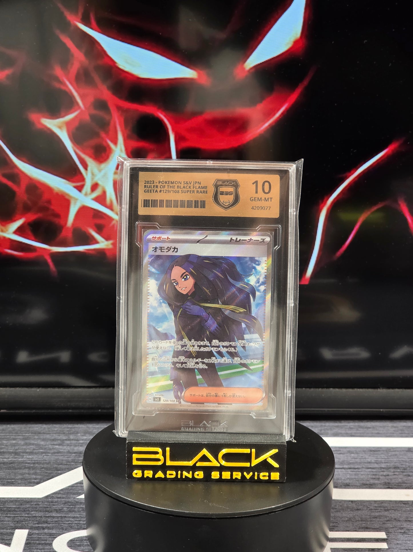 Pokemon - Slab - Geeta- Ruler of the black Flame - 129/108 - BGS 10 - Japanisch