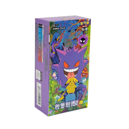 Pokémon - Collect 151 Surprise Slim Display - Chinesisch