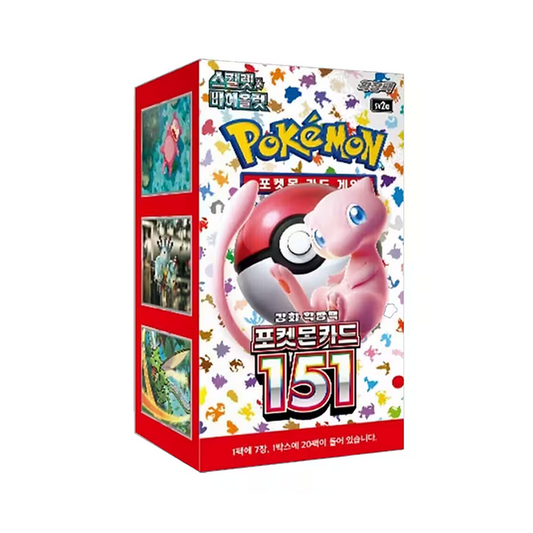 Pokemon - 151 Display - Koreanisch