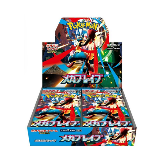 Pokémon - Mega Brave Display (M1L) - Japanisch (ohne Folie)