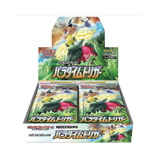 Pokemon - Paradigm Trigger Display - Japanisch