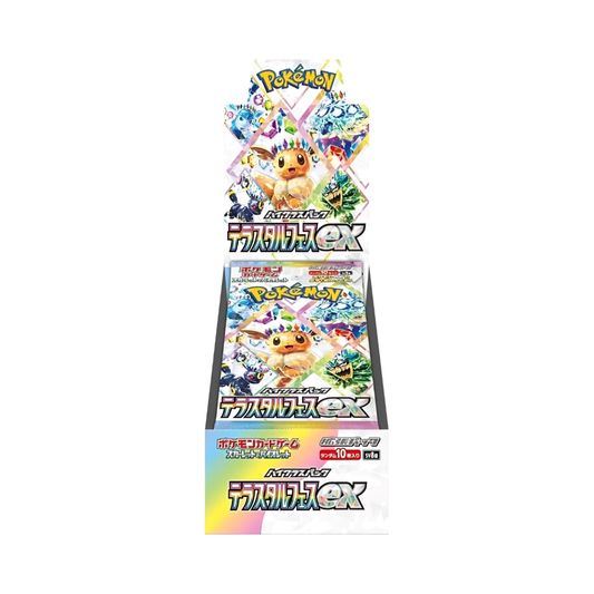 Pokemon - Terastal Festival Display - Japanisch