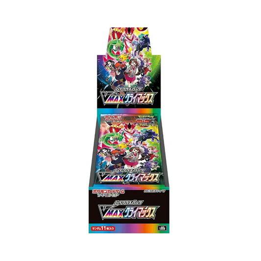 Pokemon - VMAX Climax Display - Japanisch