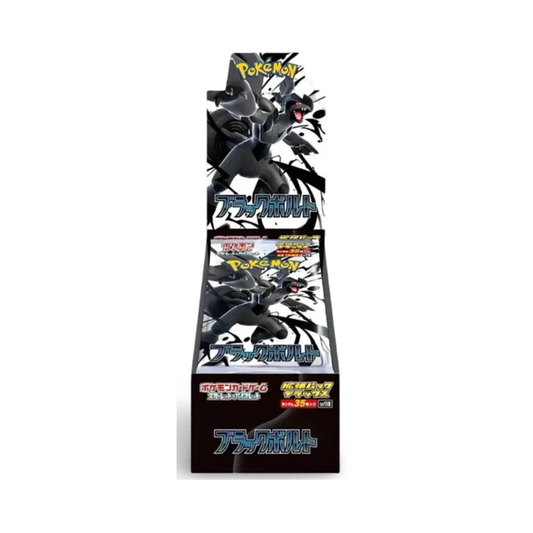 Pokemon - Black Bolt Deluxe Display - Japanisch