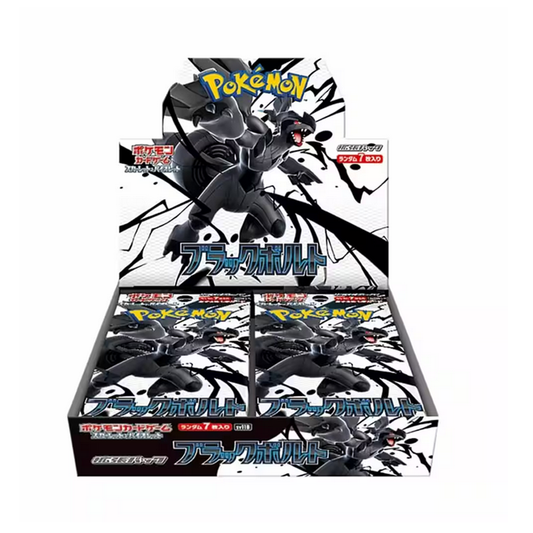 Pokémon - Black Bolt Display - Japanisch