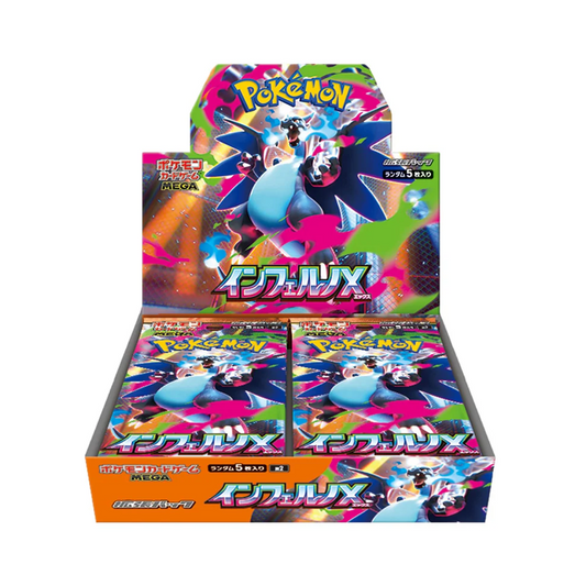 Pokemon - Inferno X Display - Japanisch