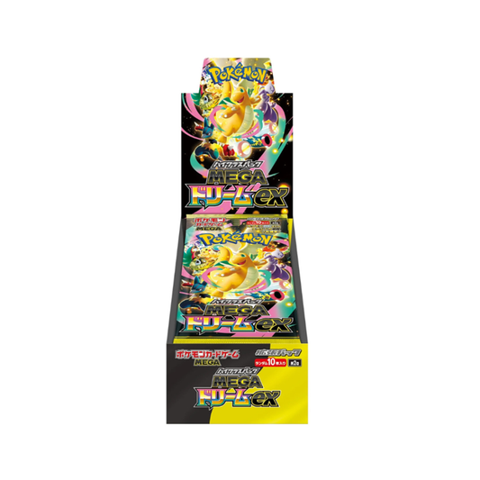 Pokemon - Mega Dream ex Booster Box - Japanisch