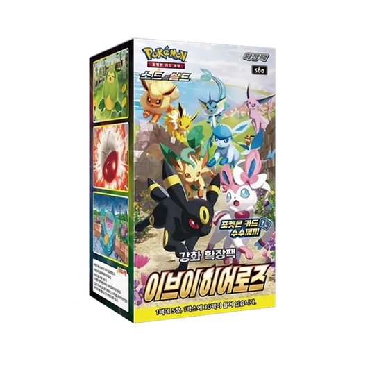 Pokemon - Eevee Heroes Booster Display - Koreanisch