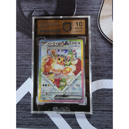 Pokemon - Slab - Eevee EX - sv8a 224/187 - BGS 10 - Japanisch