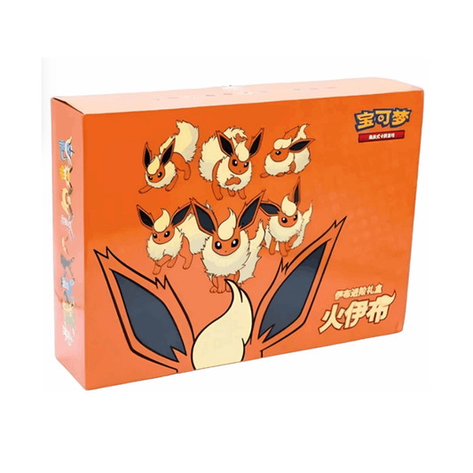 Pokémon - VMAX Gift Box Flamara - Chinesisch