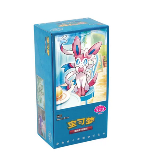Pokémon - Gem Pack VOL. 2 - Chinesisch