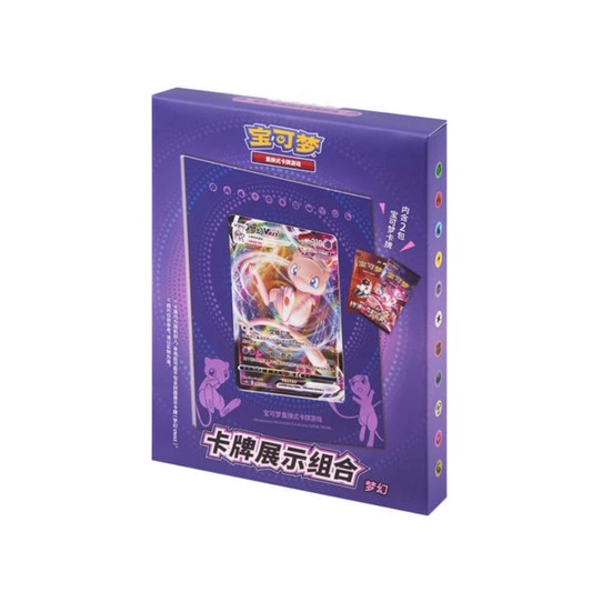 Pokemon - Mew Frame Collection Box - Chinesisch