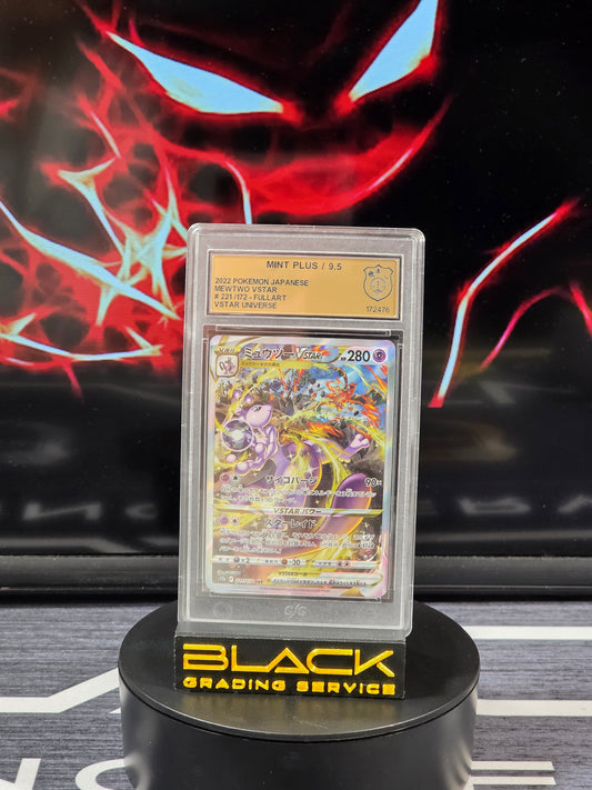 Pokemon - Slab - Mewtwo Vstar - Vstar-Universe - 221/172 - GSG 9.5 - Japanisch