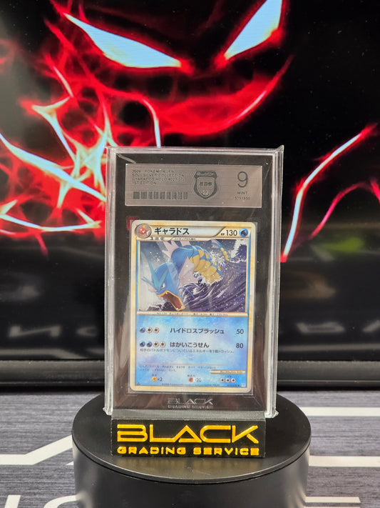 Pokemon - Slab - Gyarados Holo 1st Edition - Soulsilver Collection 023/070 - BGS 9 - Japanisch