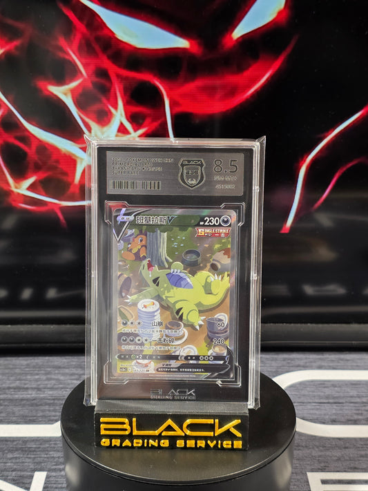 Pokemon - Slab - Tyranitar V - Primordial Arts - 143/125 - BGS 8.5 - Chinesisch