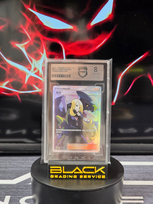 Pokemon - Slab - Cynthia - Battle Party Reward - 031/024- BGS 8 - Japanisch