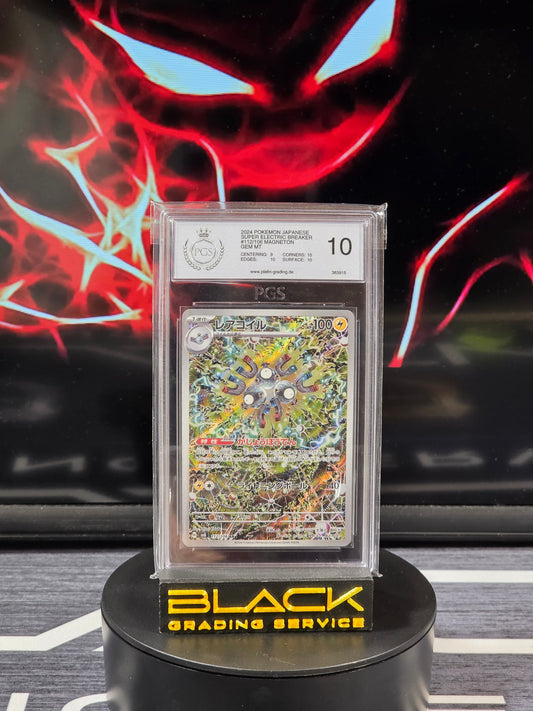 Pokemon - Slab - Magneton - Super Elecric Breaker- 112/106 - PGS 10 - Japanisch