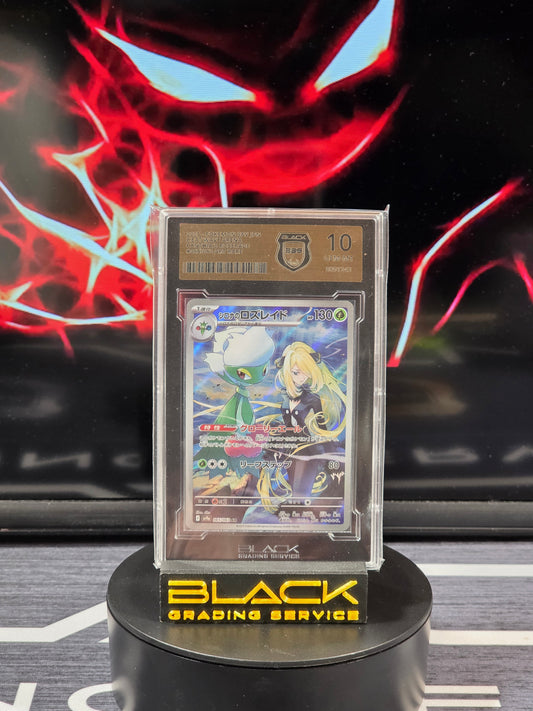 Pokemon - Slab - Cynthia's Roserade - Heat Wave Arena - 065/063- BGS 10 - Japanisch