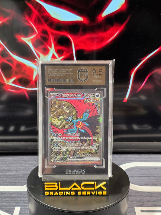 Pokemon - Slab - Roaring Moon - Terastal Festival - 218/187 - BGS 9.5 - Japanisch
