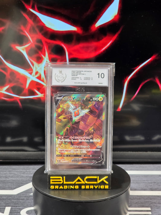 Pokemon - Slab - Rotom V - Lost Abyss - 104/100 - PGS 10 - Japanisch