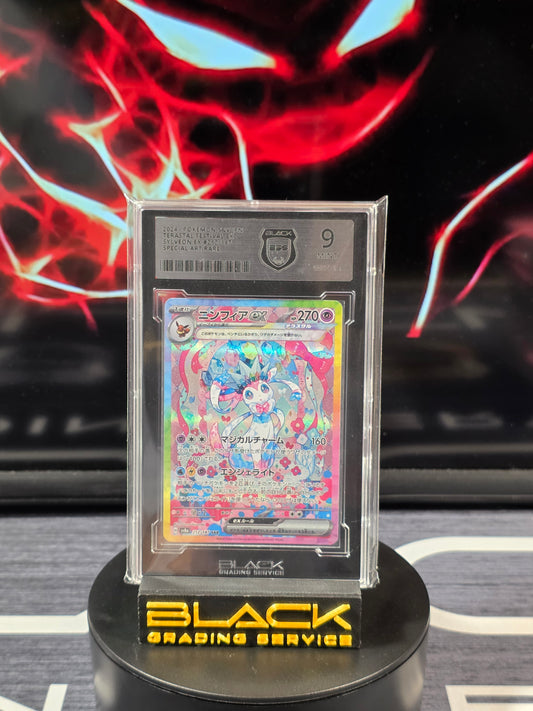 Pokemon - Slab - Sylveon EX - Terastal Festival - 212/187 - BGS 9 - Japanisch