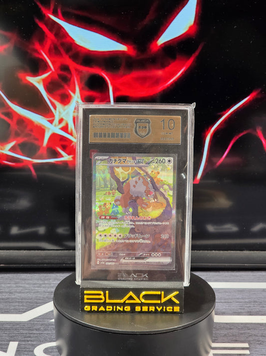 Pokemon - Slab - Bloodmoon - Crimson Haze - 091/066- BGS 10 - Japanisch