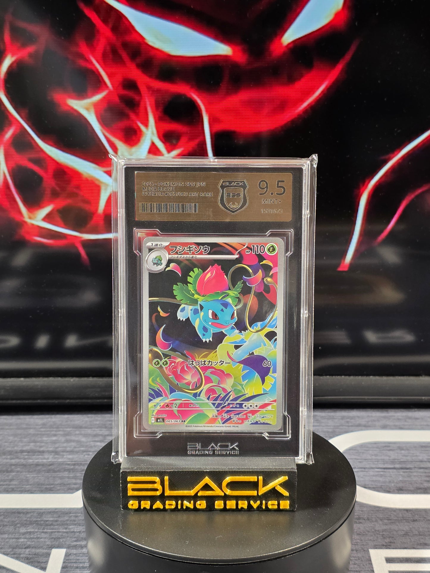 Pokemon - Slab - Ivysaur - Mega Brave - 065/063 - BGS 9.5 - Japanisch