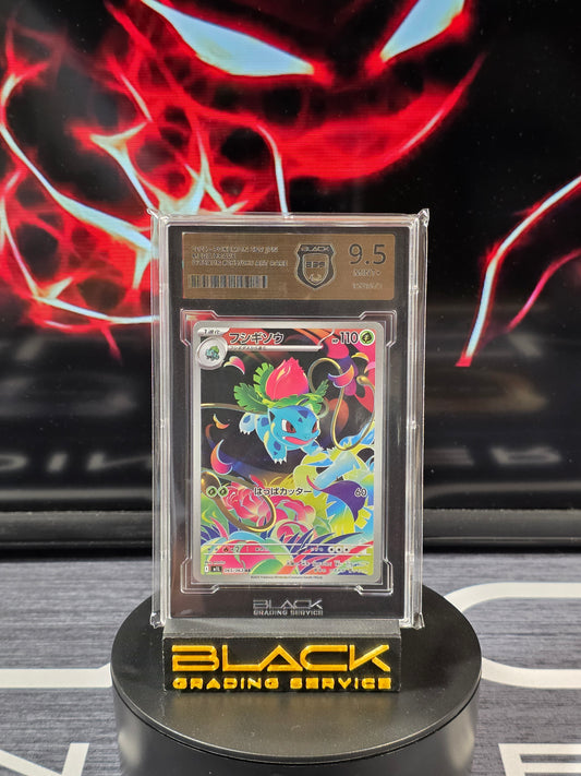 Pokemon - Slab - Ivysaur - Mega Brave - 065/063 - BGS 9.5 - Japanisch