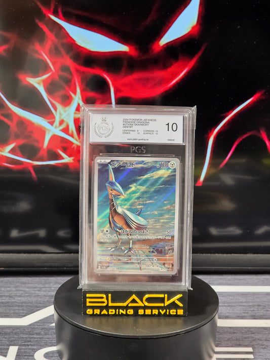 Pokemon - Slab - Skarmory - Paradise Dragona - 073/064 - PGS 10 - Japanisch