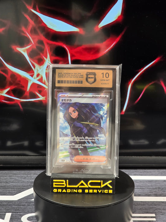 Pokemon - Slab - Geeta- Ruler of the black Flame - 129/108 - BGS 10 - Japanisch