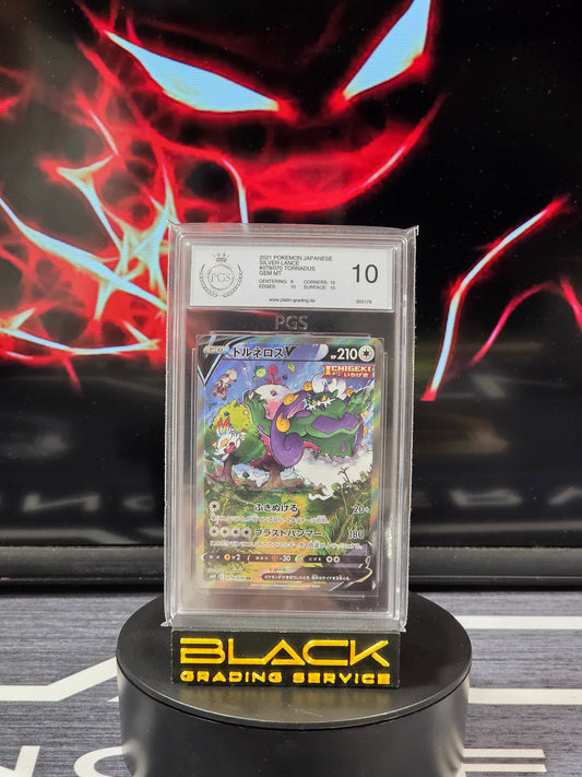 Pokemon - Slab - Tornadus - Silver Lance - 079/070 - PGS 10 - Japanisch