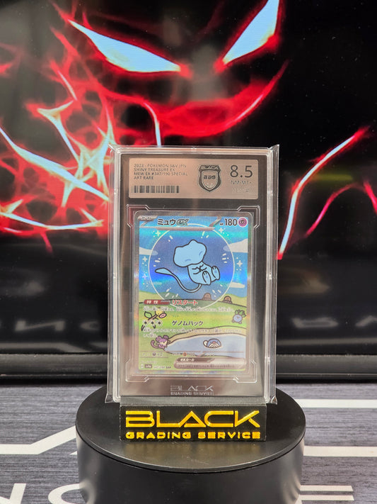 Pokemon - Slab - Mew EX - Shiny Treasure EX  - 347/190 - BGS 8.5 - Japanisch
