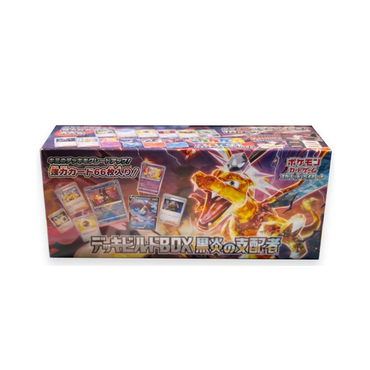 Pokemon - Ruler of the Black Flame - Deck Build Box - Japanisch