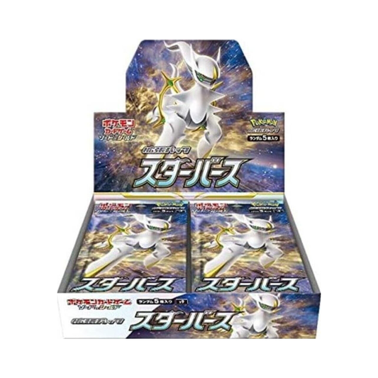 Pokemon - Star Birth Booster Display - Japanisch