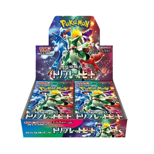 Pokemon - Triplet Beat EX Display - Japanisch