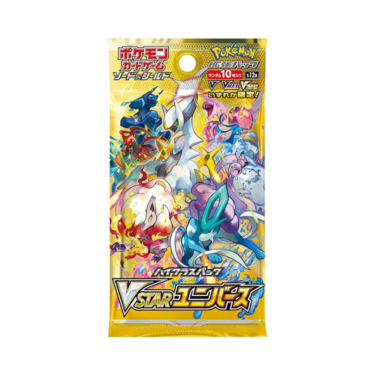 Pokemon - VSTAR-Universe Booster Pack - Japanisch