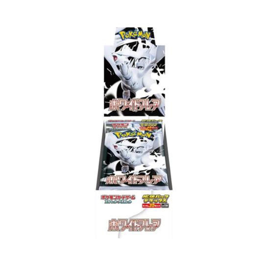 Pokemon - White Flare Deluxe Display - Japanisch