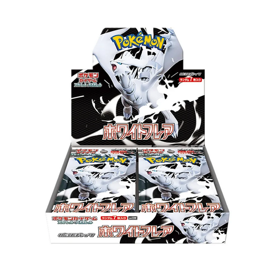 Pokemon - White Flare Display - Japanisch